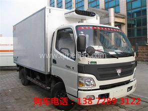 青島冷藏車制造廠家直銷 環(huán)保車型引領(lǐng)冷鏈物流新趨勢